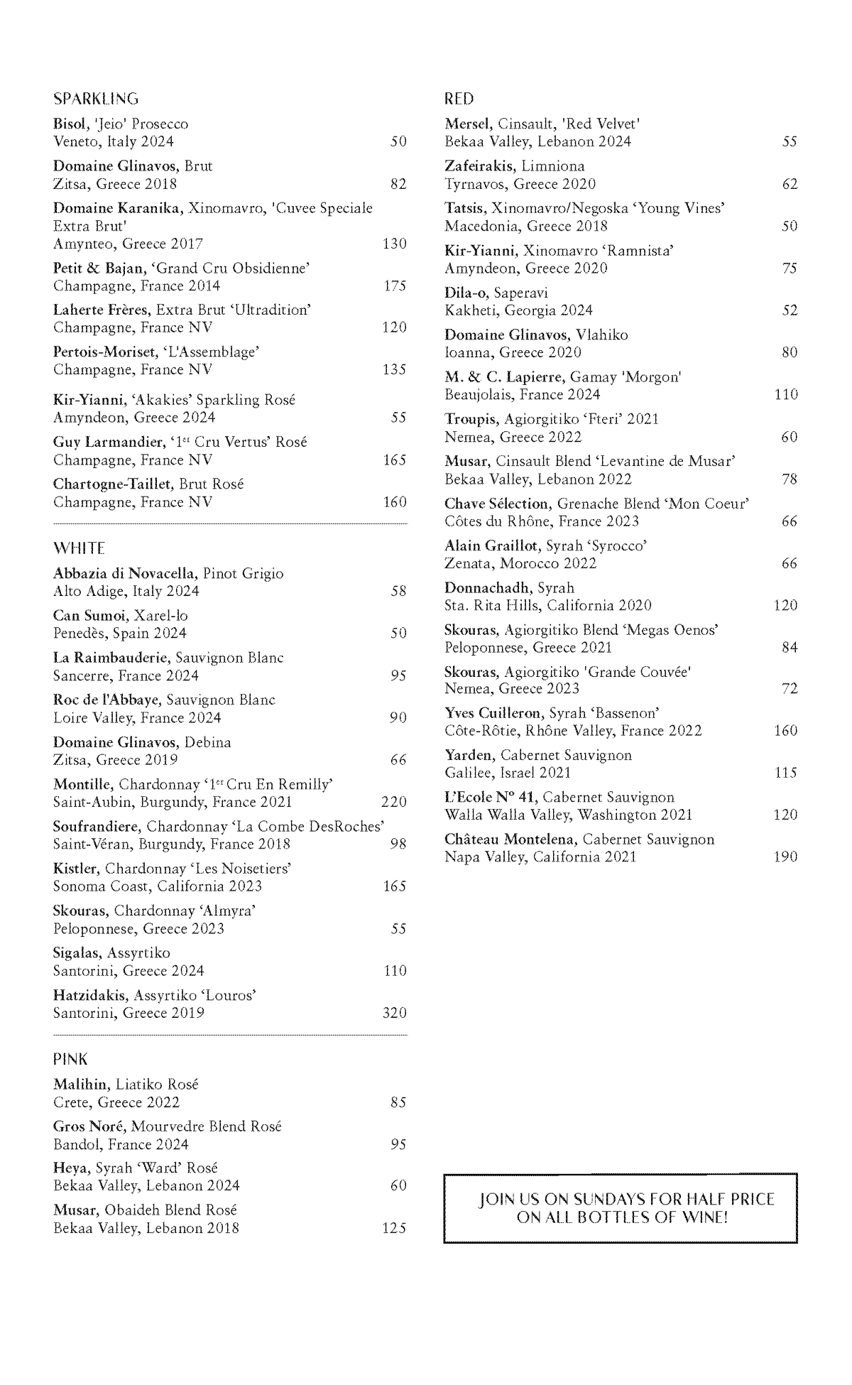 Beverage Menu 02.20.2026 (OG Greek Red Flight)_Page_1.png