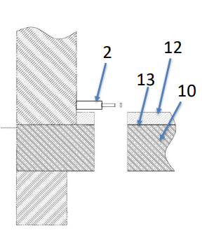 The wall bracket (2) is used to secure the house entry during installtion.