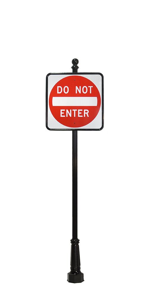 DECORATIVE DO NOT ENTER SIGN - 3B2 do not enter sign with ball finial