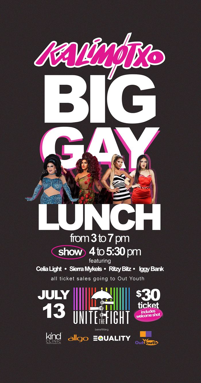 big gay lunch-smol-WEB.jpg