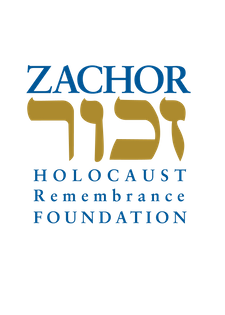 Zachor_Logo-01.png