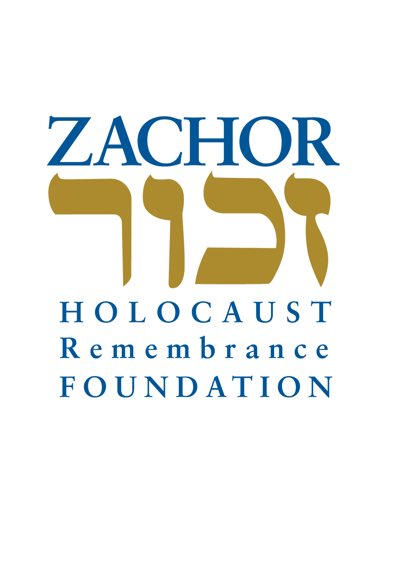 Zachor_Logo-01.png