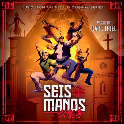 Seis Manos CD Cover.jpeg