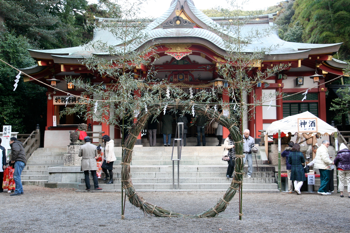 koshikiiwa