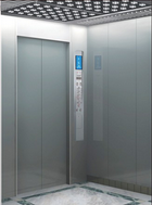 Passenger Elevator ohio-elevator-passenger-elevator.png