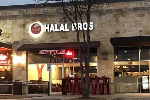 Halal Food in Cedar Park, Texas