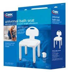 Carex Univ Bath Bench model B67100.png