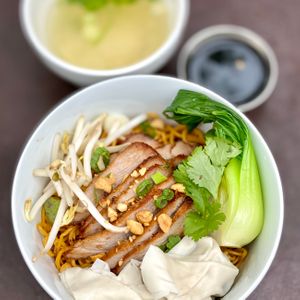 Ba Mee Moo Dang.jpg