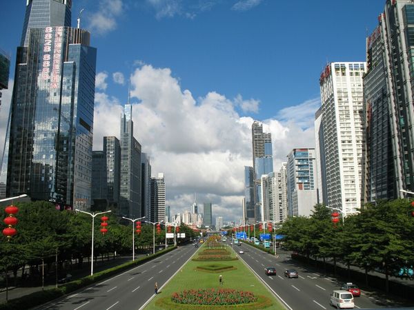 Shenzhen CBD