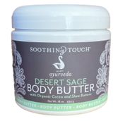sage body butter.jpg