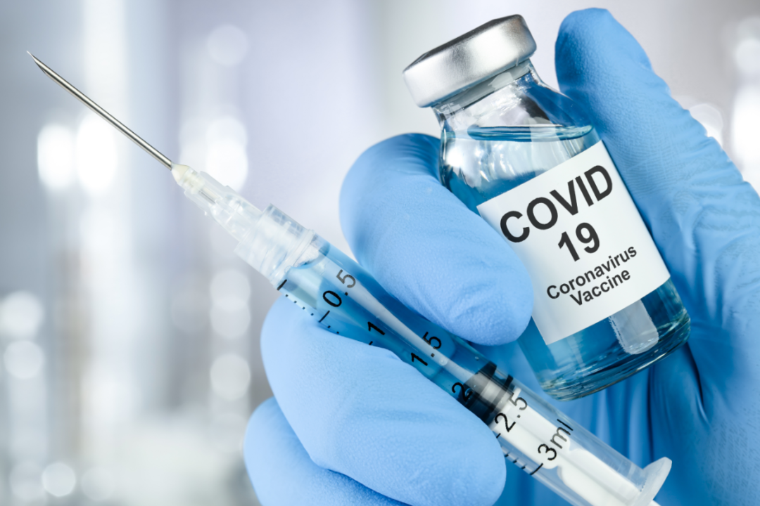 COVID19-vaccine_AdobeStock_327257834_E.png