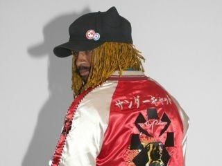 Thundercat - In Yo Girl’s City Tour 2023