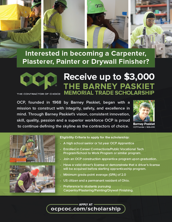 OCP Scholarship Flyer