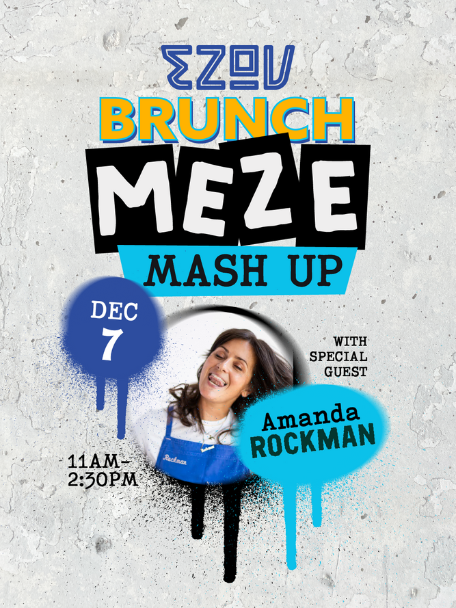 EZOV-Brunch-Meze-Rockman.png