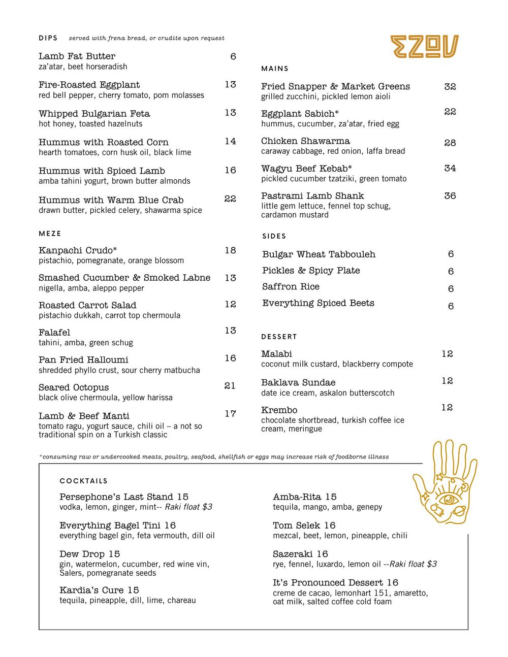 pastrami menu.jpg