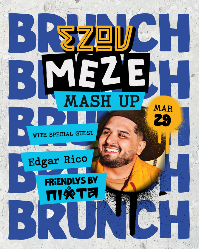 ezov brunch meze mash up nixta.png