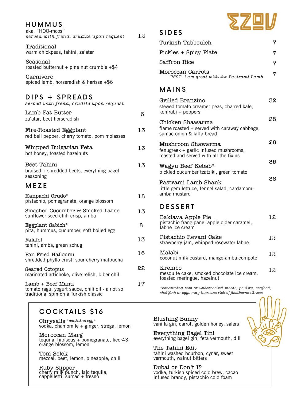 Food and Cocktails.jpg