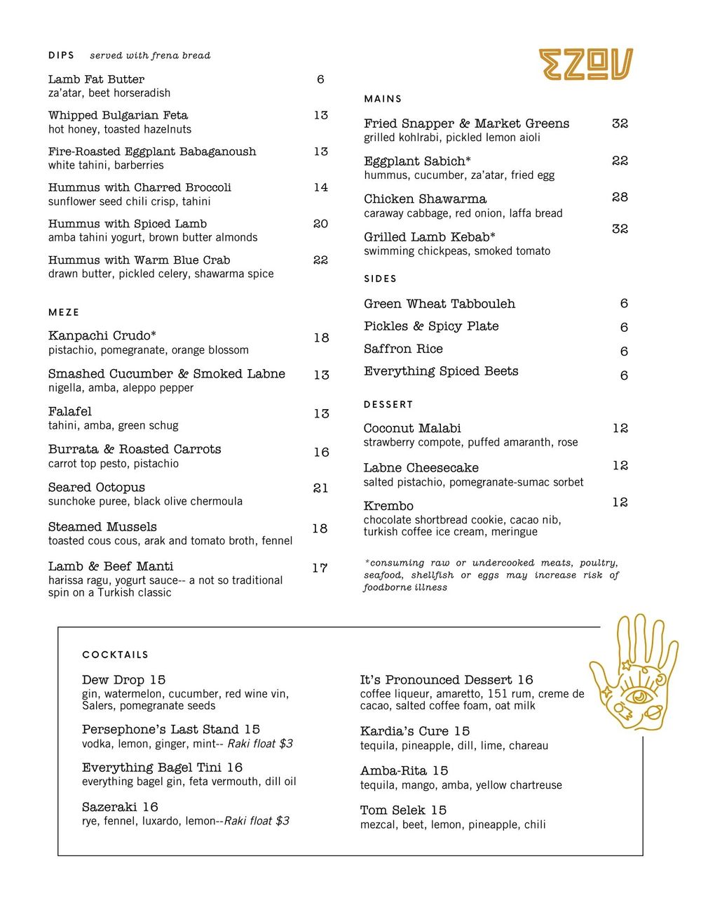 Food and Cocktails.jpg