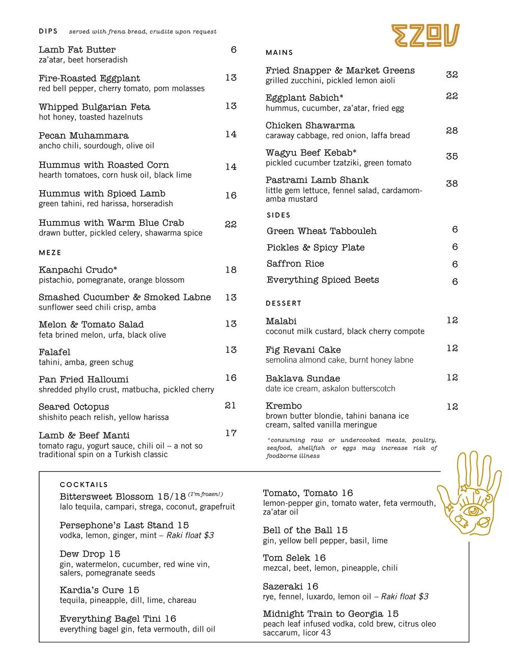 Food and Cocktails.jpg