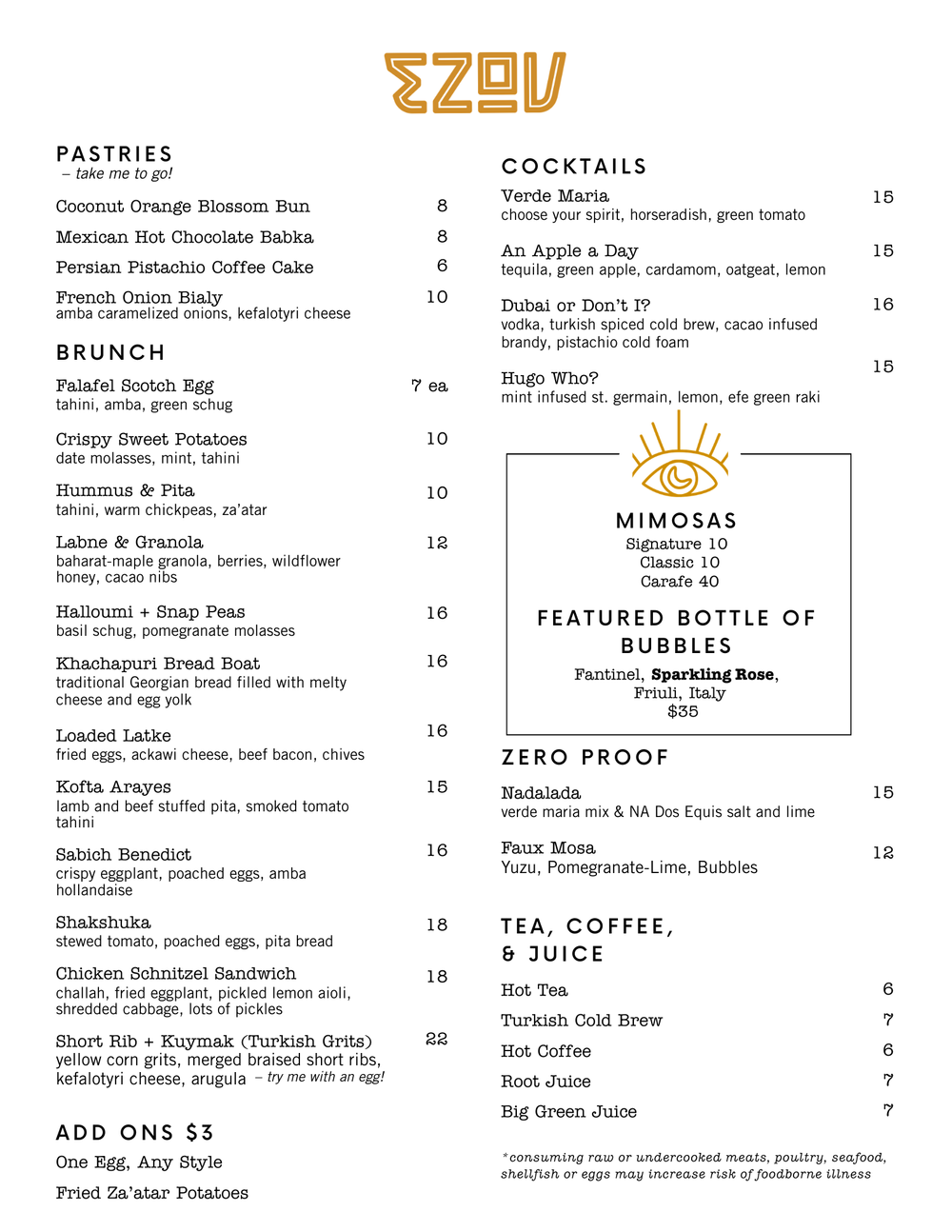 brunch 4.12.png