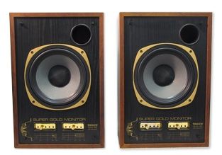 The Tannoy  SGM-10B Super Gold Reference Studio Monitor is at Hollywood Sound Systems.