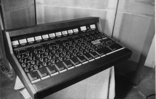 console 3 1975.jpg