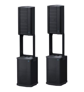 Two Bose F1 Flexible Array Loudspeaker Systems are available at Hollywood Sound Systems. Two Bose F1 Flexible Array Loudspeaker Systems at Hollywood Sound Systems