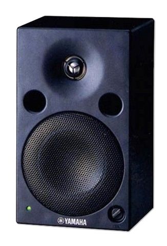 The Yamaha MSP5 Active Studio Monitor is at Hollywood Sound Systems.
