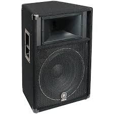 The Yamaha S115IV  2-way trapezoid 15” PA speaker is at Hollywood Sound Systems.