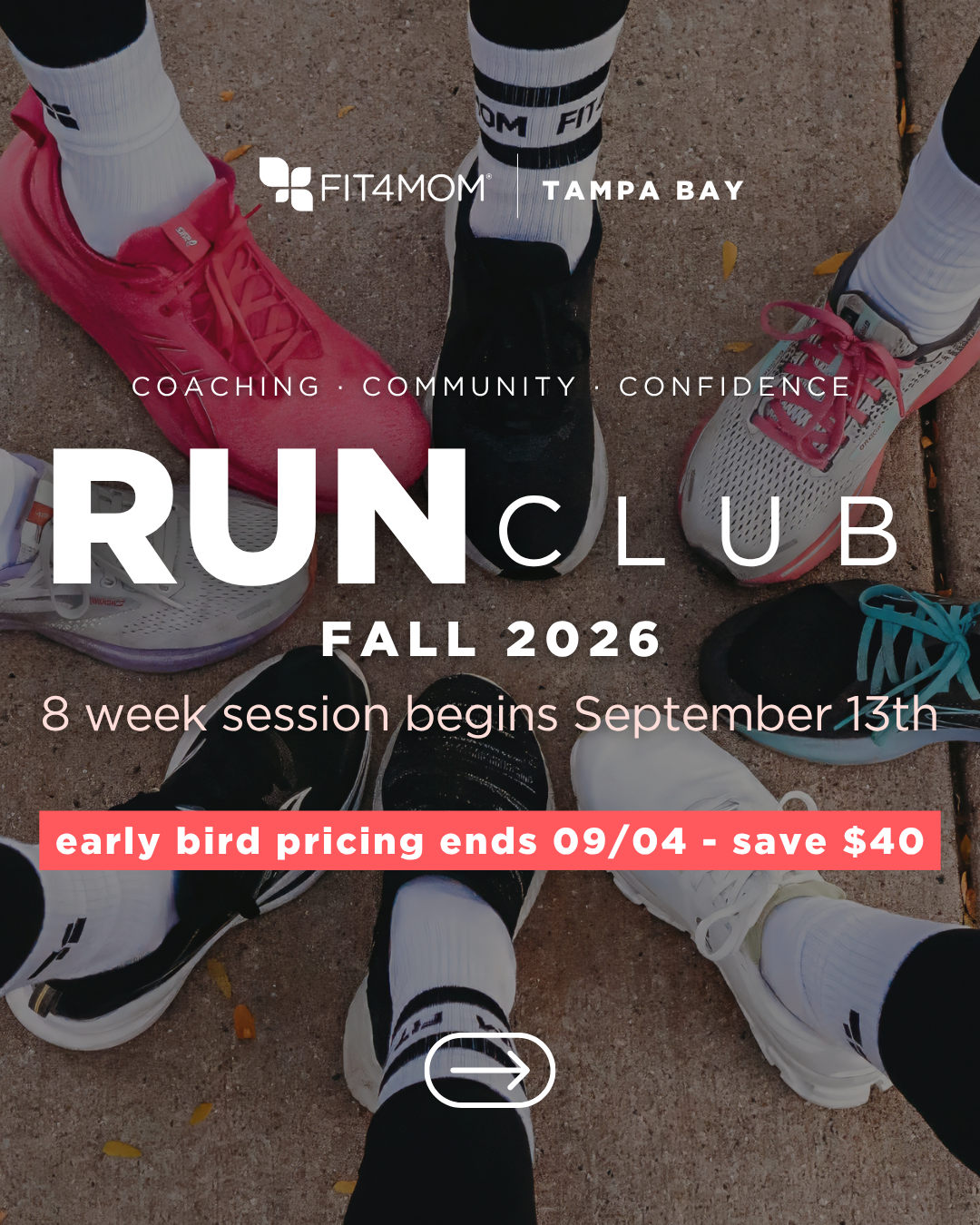 Fall 2026 Run Club.png