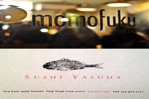 Sushi Thumbnail.jpg