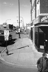 21st Street Portrait