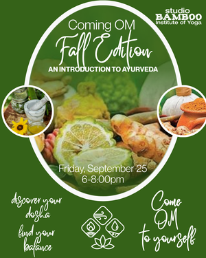 Coming OM Fall Edition.png