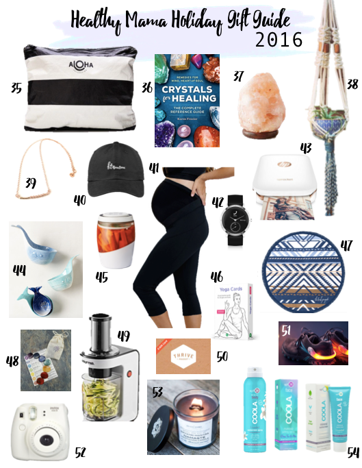Healthy-Mama-Holiday-Gift-Guide-part-3.png