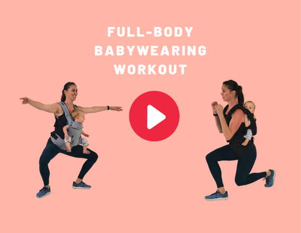 babywearing workout 