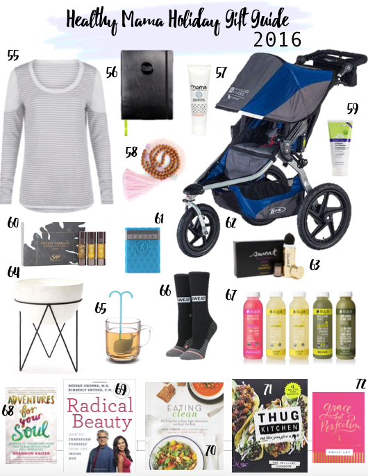 Healthy-Mama-Holiday-Gift-Guide-part-5.png