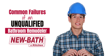 Common Failures Of An Unqualified Bathroom Remodeler